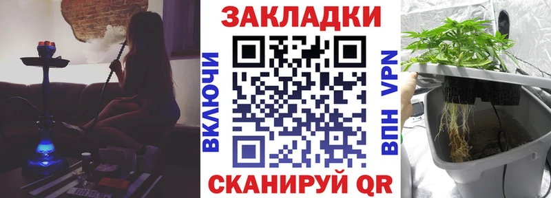 Наркошоп купить COCAIN  НБОМе  ГАШ  Меф  АМФ  Вилючинск
