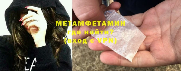 а пвп мука Покров