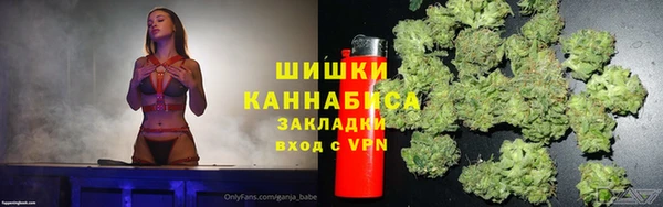 меф VHQ Иннополис