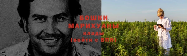 меф VHQ Иннополис