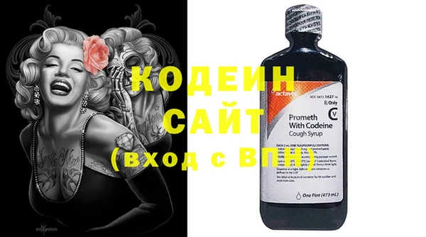 меф VHQ Иннополис