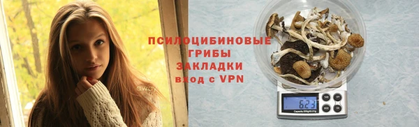 меф VHQ Иннополис