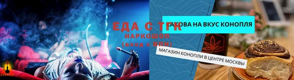 меф VHQ Иннополис