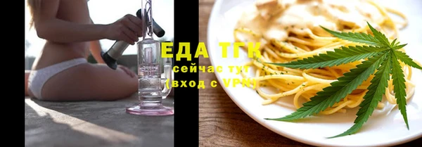 не бодяженный Инсар