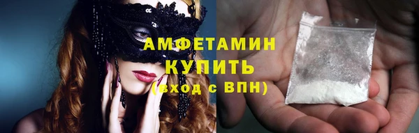 не бодяженный Инсар