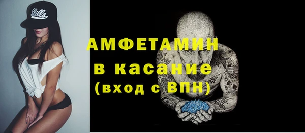 меф VHQ Иннополис