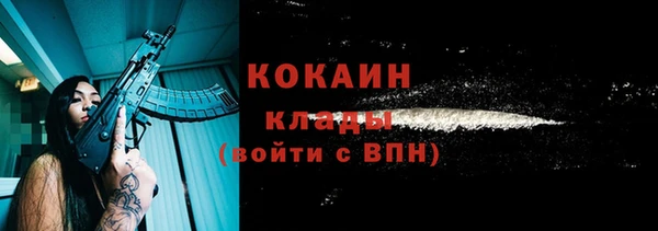 круглые Зеленодольск