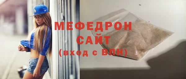круглые Зеленодольск