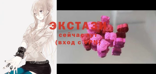 круглые Зеленодольск