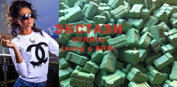не бодяженный Инсар