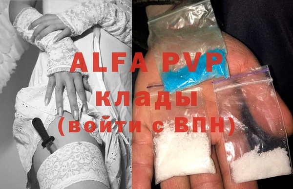 меф VHQ Иннополис