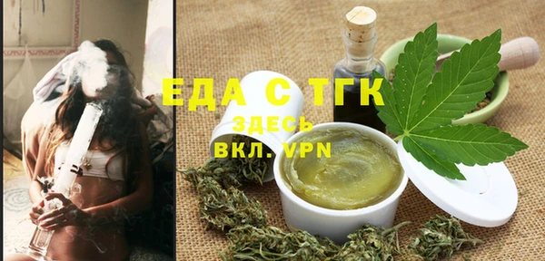 не бодяженный Инсар