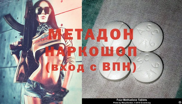 не бодяженный Инсар