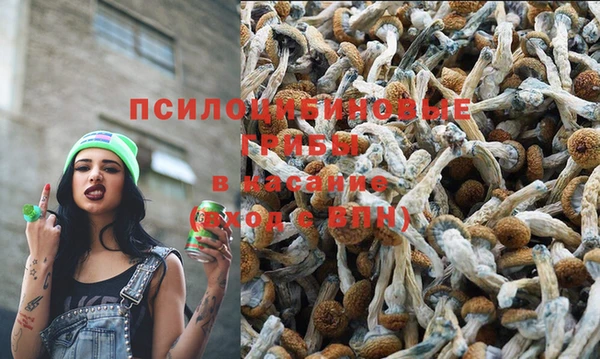 меф VHQ Иннополис