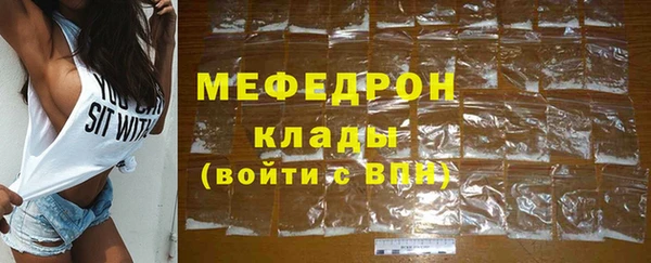 синтетический гашиш Покровск