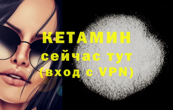 меф VHQ Иннополис