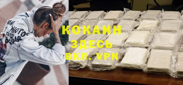 меф VHQ Иннополис
