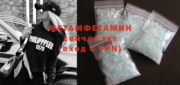 спайс Зерноград
