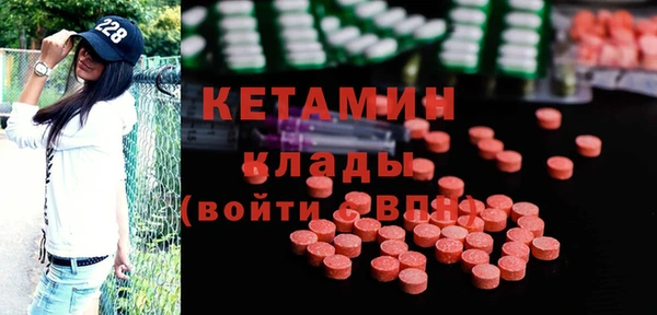 спайс Зерноград