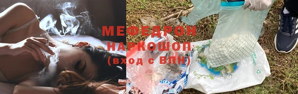 не бодяженный Инсар