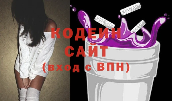 дживик Покачи