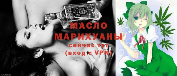 спайс Зерноград