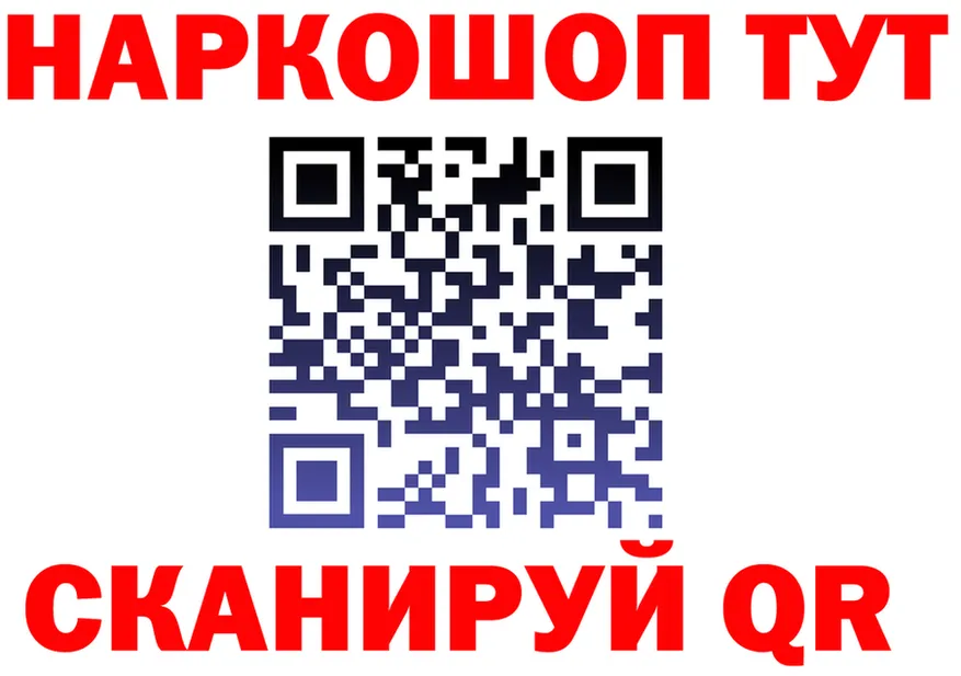 Canna-Cookies конопля tor площадка мега Вилючинск